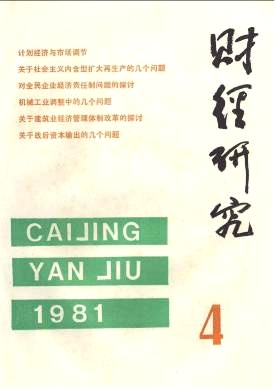 198104.jpg